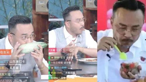 吃瓜直播间娱乐,揭秘娱乐圈幕后故事 第2张 吃瓜直播间娱乐,揭秘娱乐圈幕后故事 第2张