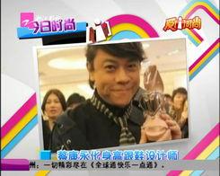 三宝爸爆料视频大全最新,揭秘育儿生活点滴 第3张 三宝爸爆料视频大全最新,揭秘育儿生活点滴 第3张